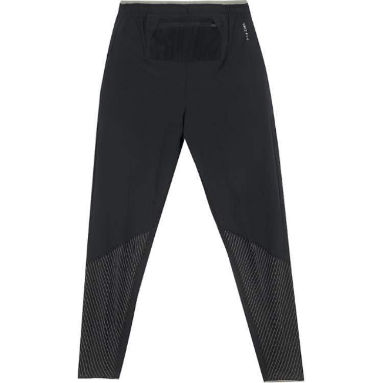 Nike Athletic Trousers Men’s Black