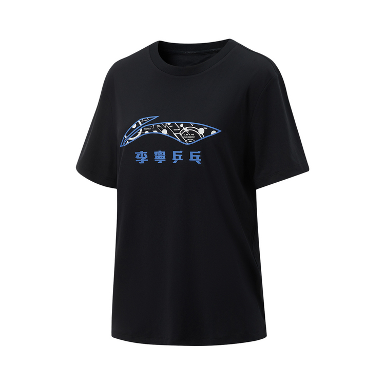 Li Ning Table Tennis Collection Table Tennis Clothing Unisex Black Crew Neck Moderate