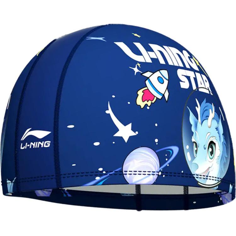 Li Ning Swimming Caps PU Polyurethane Kids’