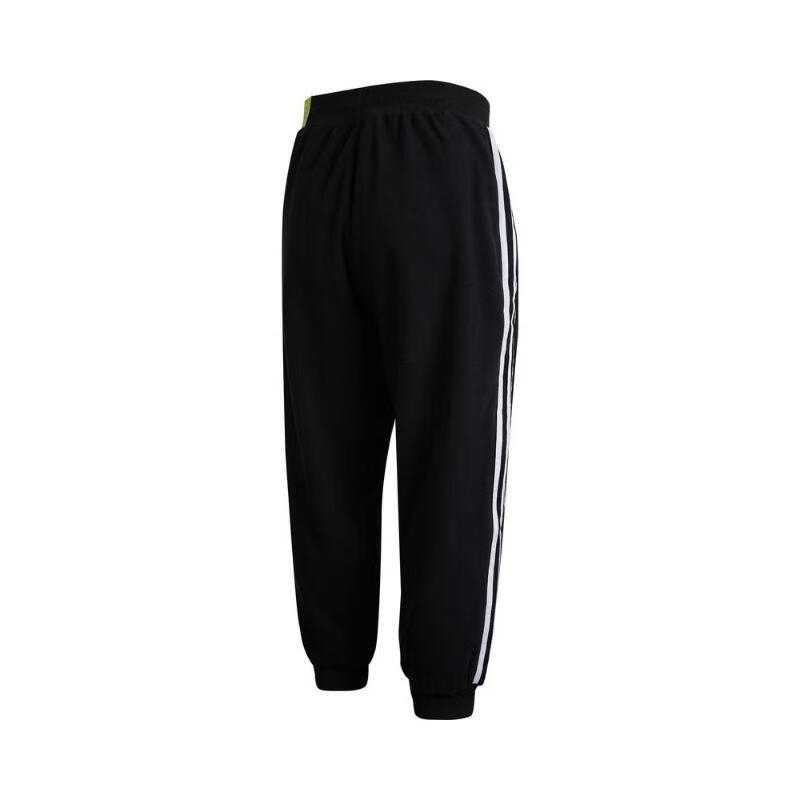 Adidas Neo Sports Pants Men’s Black Moderate