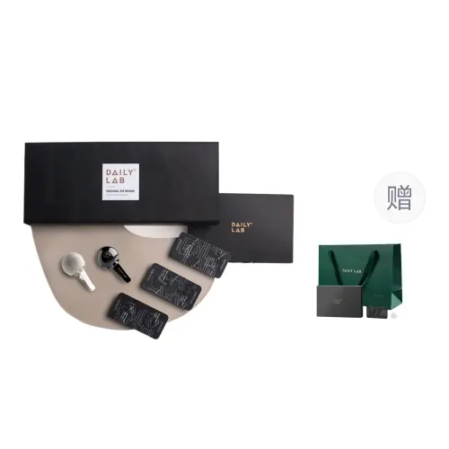 DAILY LAB gives you a box of fragrance tablets, a two-pack gift box, and a car-mounted practical perfume fragrance.