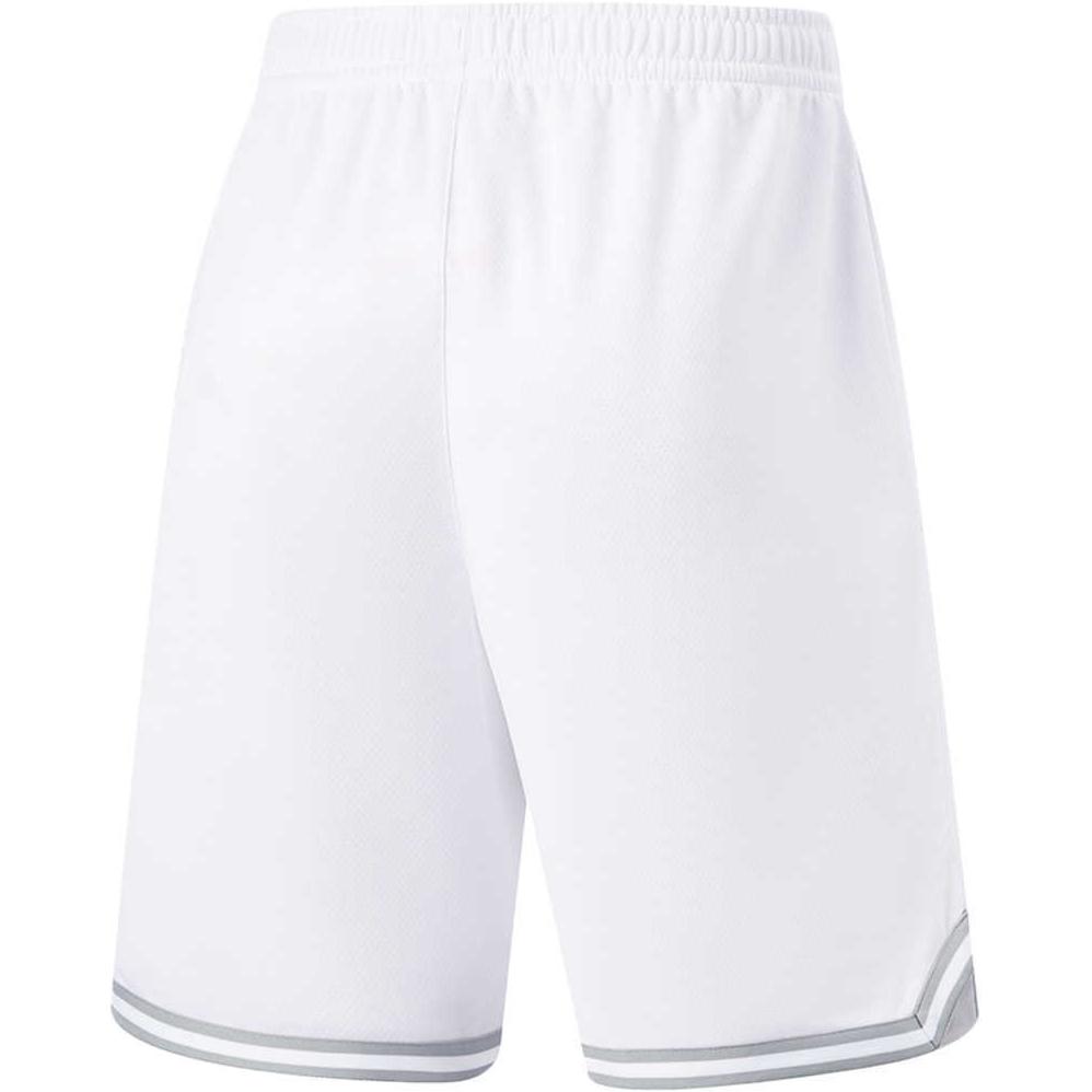 Li Ning CBA Sports Shorts Men’s Standard White