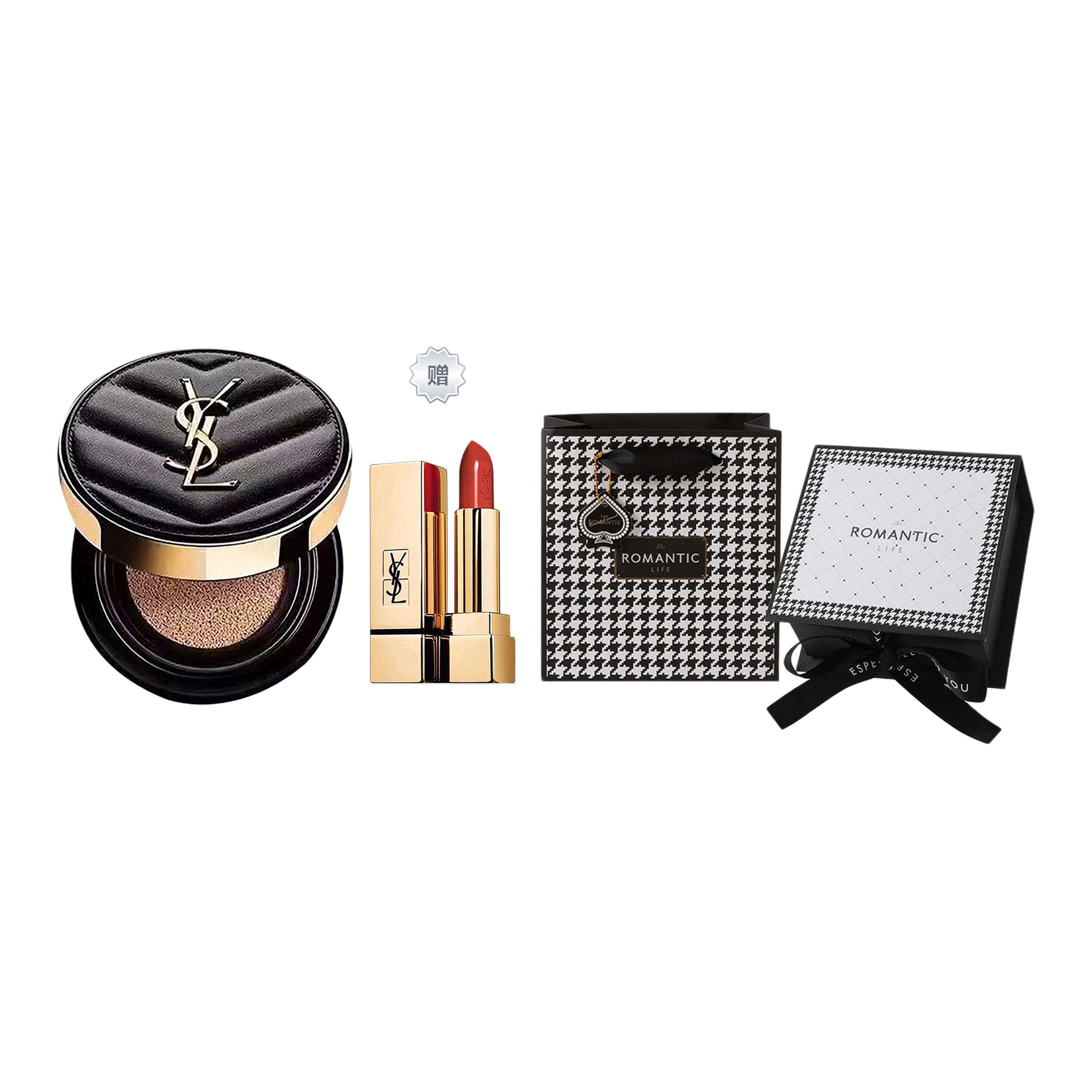 YSL, classic hair band, gift box, soft heel, mixed foundation for oily skin for dry skin, lipstick, perfume sample, sun protection