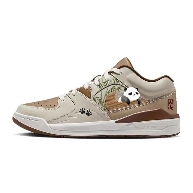 Jordan Stadium 90 Ancient Branch, Lazy, Hooking Panda Slip Resistant Abrasion Resistant Low top Casual Shoes Men's