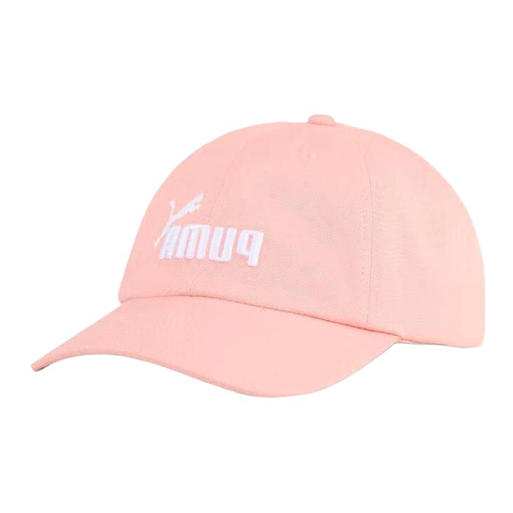 Унисекс кепка PUMA (розовая)