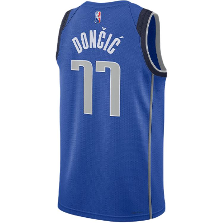 Nike Basketball Jersey Men’s Blue