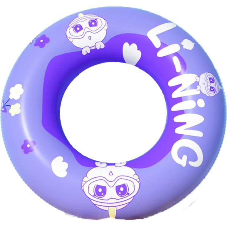 Li Ning Swim Rings PVC Unisex Light Purple