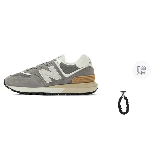 New Balance 574 'Grey Stell'