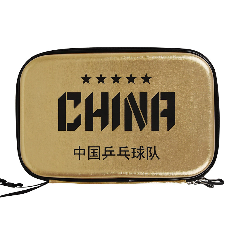 Li Ning Table Tennis Racket Cases