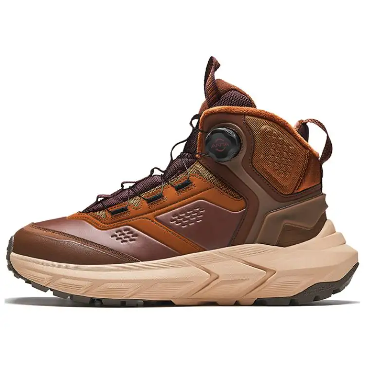 Anta Wilderness PRO Cushioning Slip Resistant Abrasion Resistant Low top Casual Shoes Men's Brown