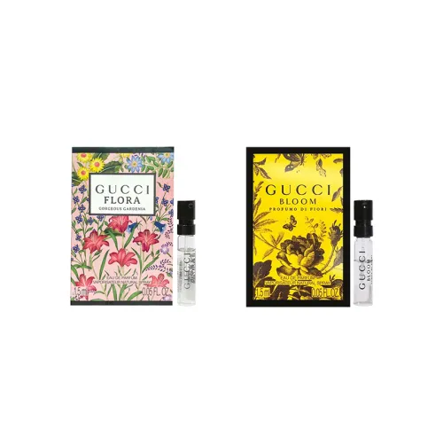 GUCCI Gucci Dream Gardenia / Dream Jasmine / Dream Vanilla Orchid / Huayue Mengyi / Huayue Charm two-piece perfume sample set, concentrated perfume EDP 1.5ml*2