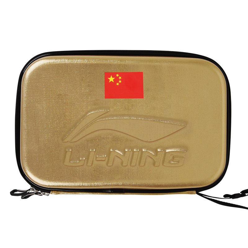 Li Ning Table Tennis Racket Cases
