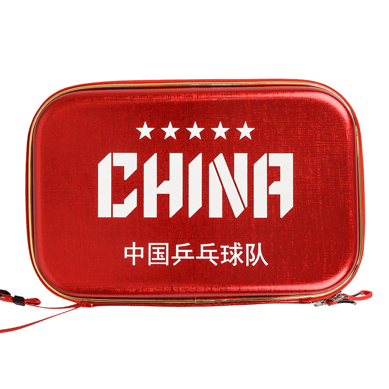 Li Ning Table Tennis Racket Cases