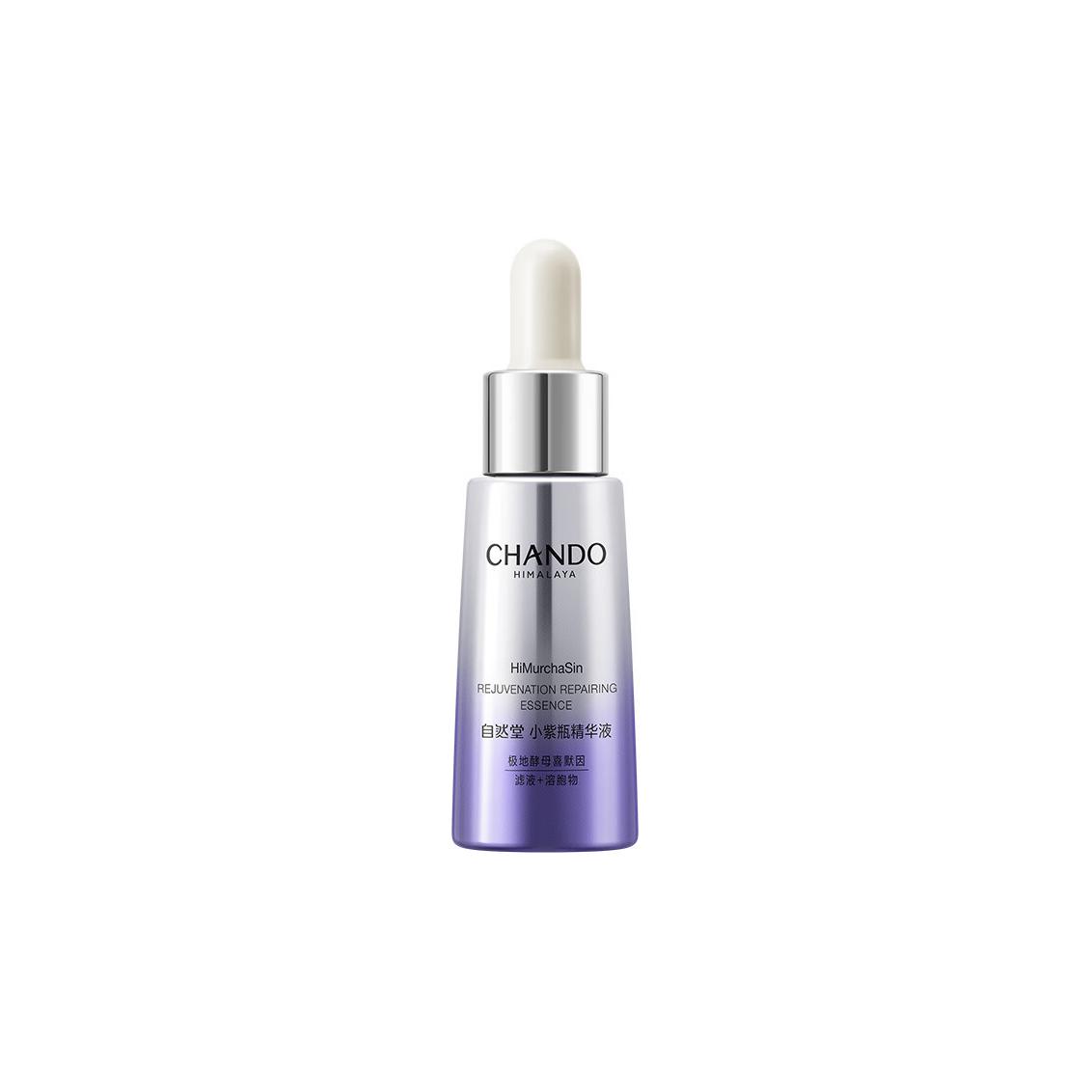 Soothing smoothing moisturizing revitalizing essence in ampoules, oil sheen control, 7 ml, 10 ml