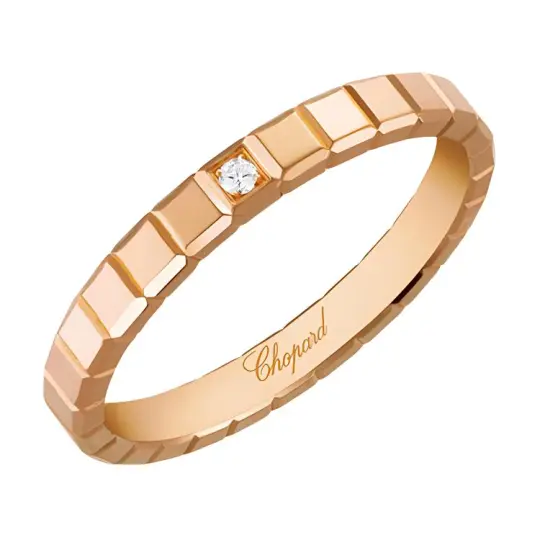 Chopard 18kt yellow gold Ice Cube Pure diamond ring