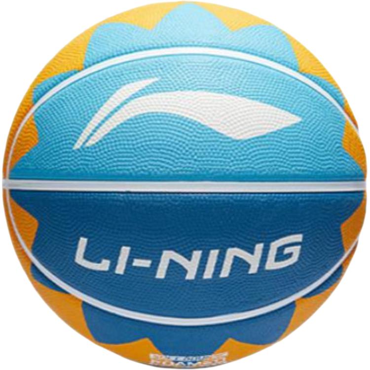 Li Ning Kids’ Basketball Kids Size 7