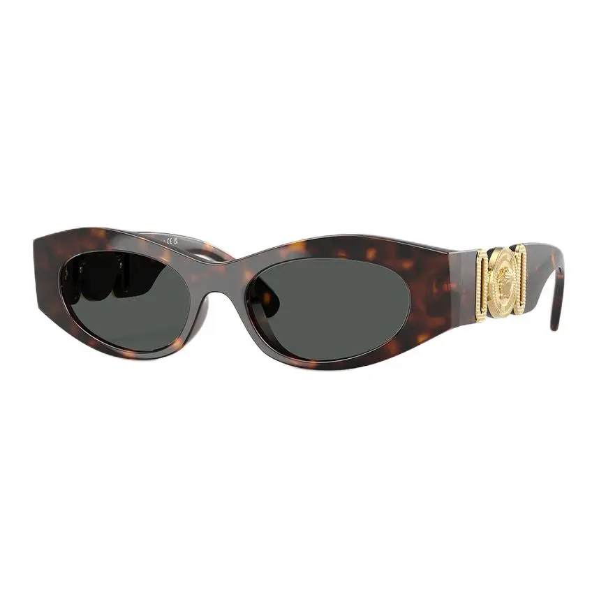 VERSACE Injection Molded Metal Cat Eye Sunglasses Women's Brown