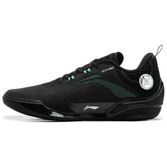 LINING Wade 808 4 Ultra Basketball Shoes Men Low-Top Black