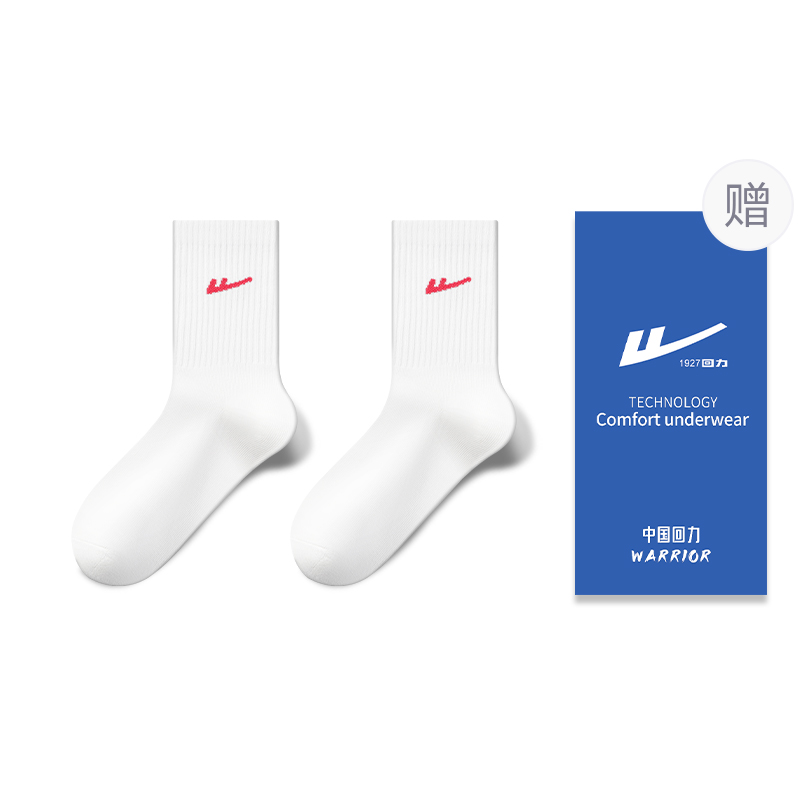 Warrior Crew Socks Unisex 5 Pack White