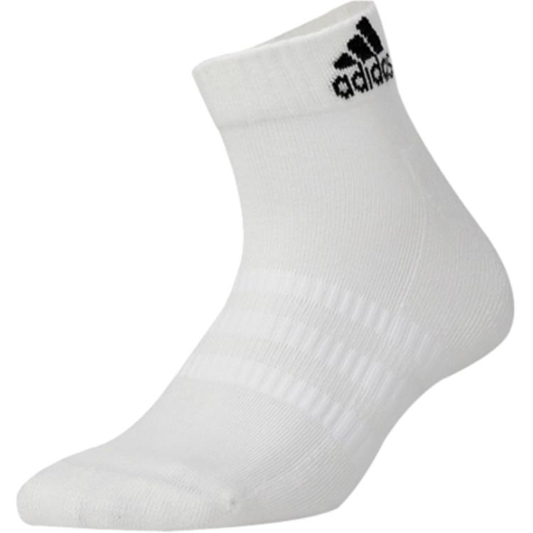 Adidas Basketball Socks Unisex White