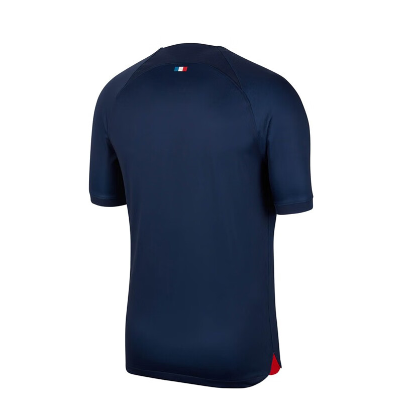 Nike Paris Saint Germain Stadium Home Dri FIT Jersey