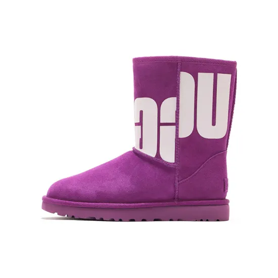 UGG Classic Short 2 Chopd 'Purple' Women's