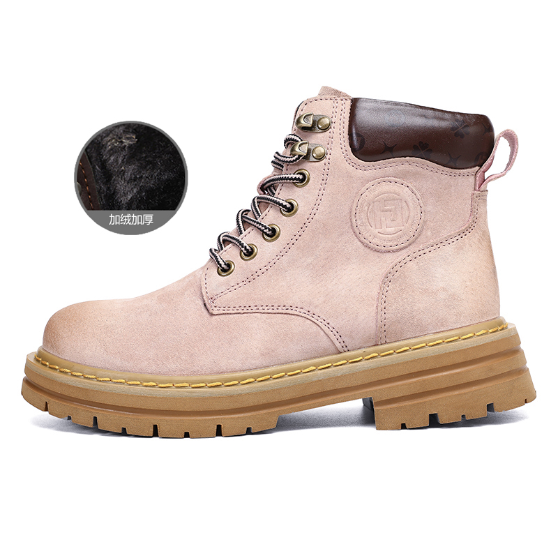 HeeDimensional Yellow Boots Short Workwear Combat Boots Unisex