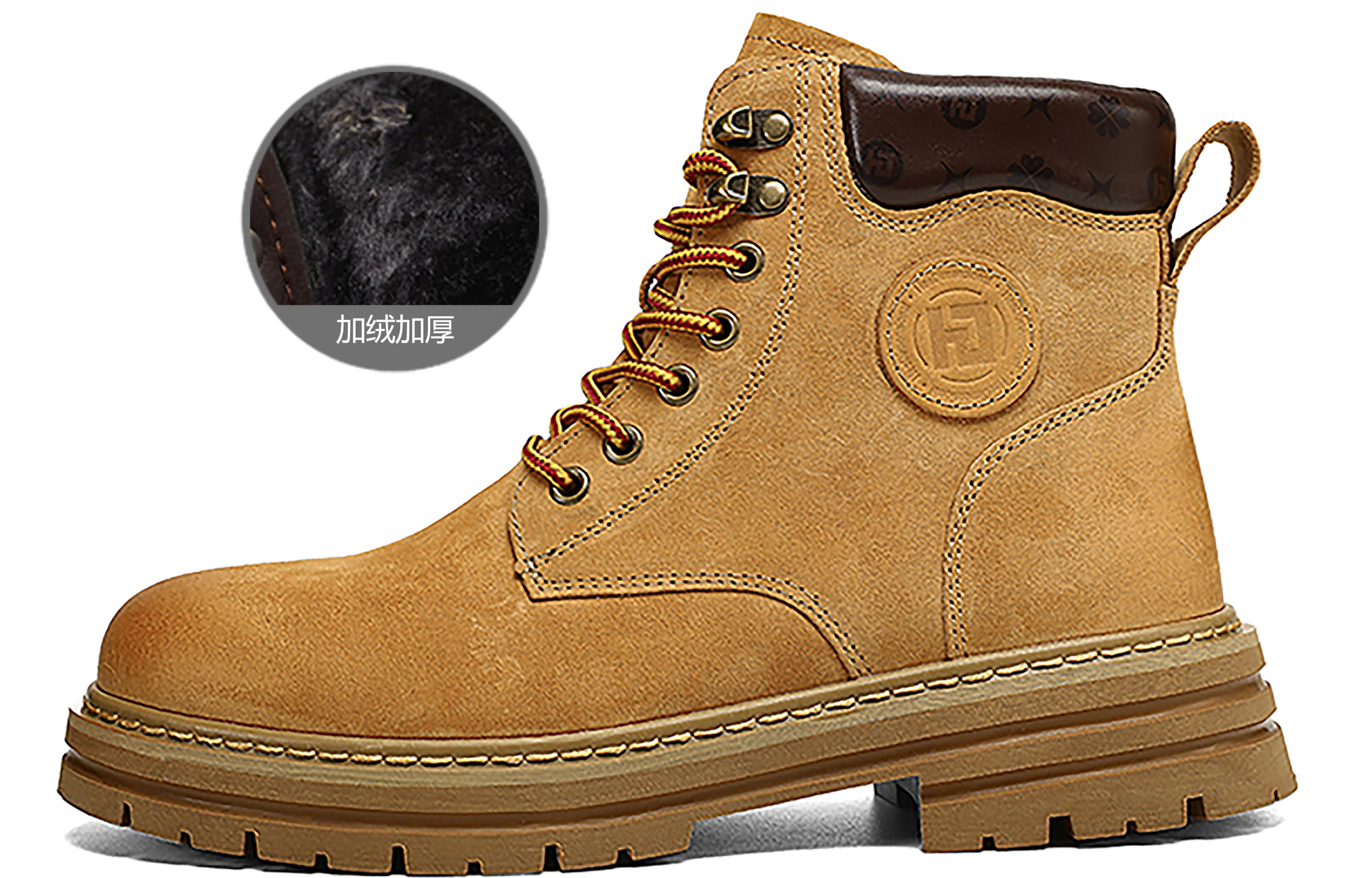 HeeDimensional Yellow Boots Short Workwear Combat Boots Unisex