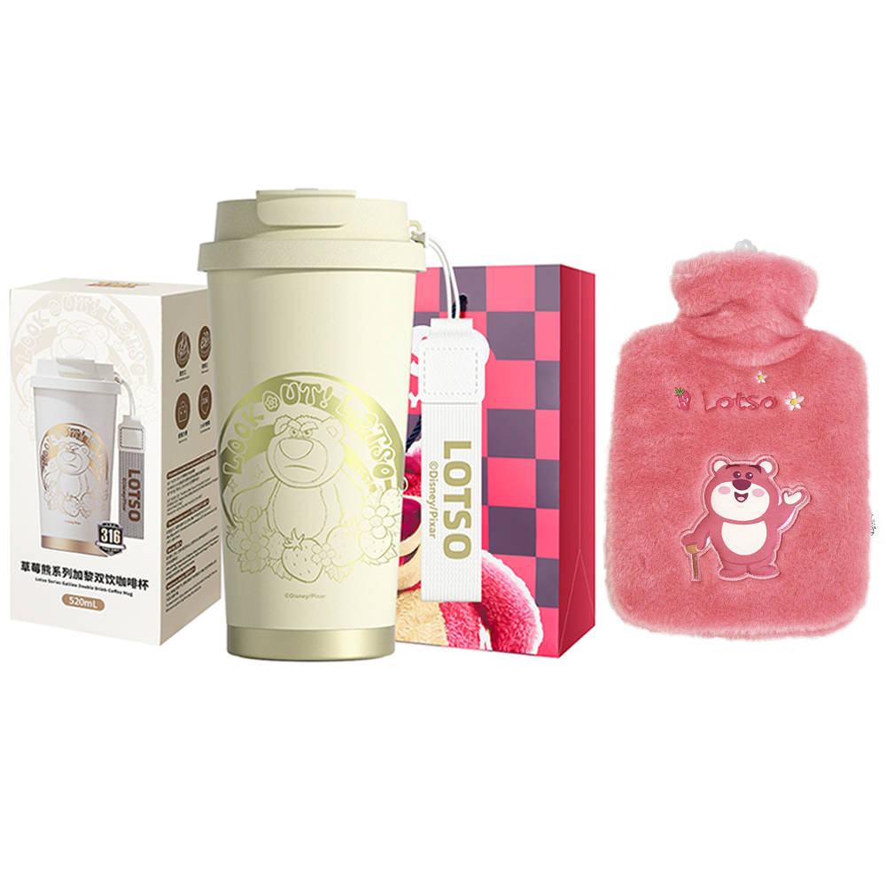 Disney Disney, strawberry, glass, coffee water container, convenient high quality set for men and women for students, material, for beloved, 520 ml