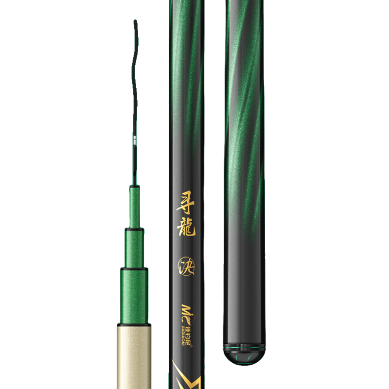 Jia Diao Ni fishing gear set Xunlong Jue Heikeng ultra-light and ultra-hard 19-tone comprehensive crucian carp fishing rod + induction cap lamp