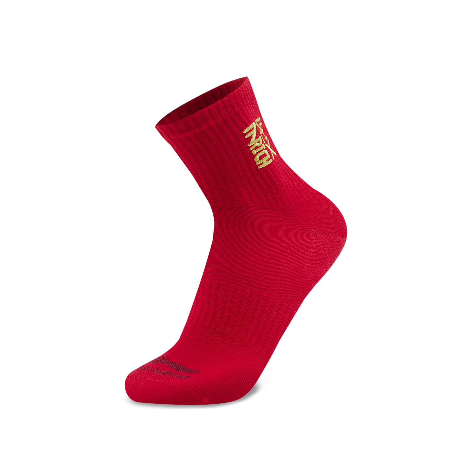 Li Ning Rijin Doujin Collection Crew Socks Unisex 1 Pack Vermilion