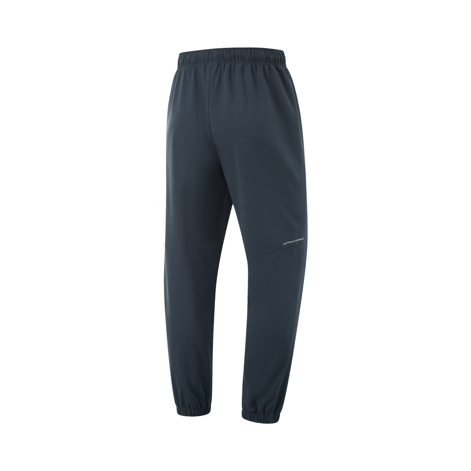 Li Ning Fitness Series Sports Pants Men’s Night Blue