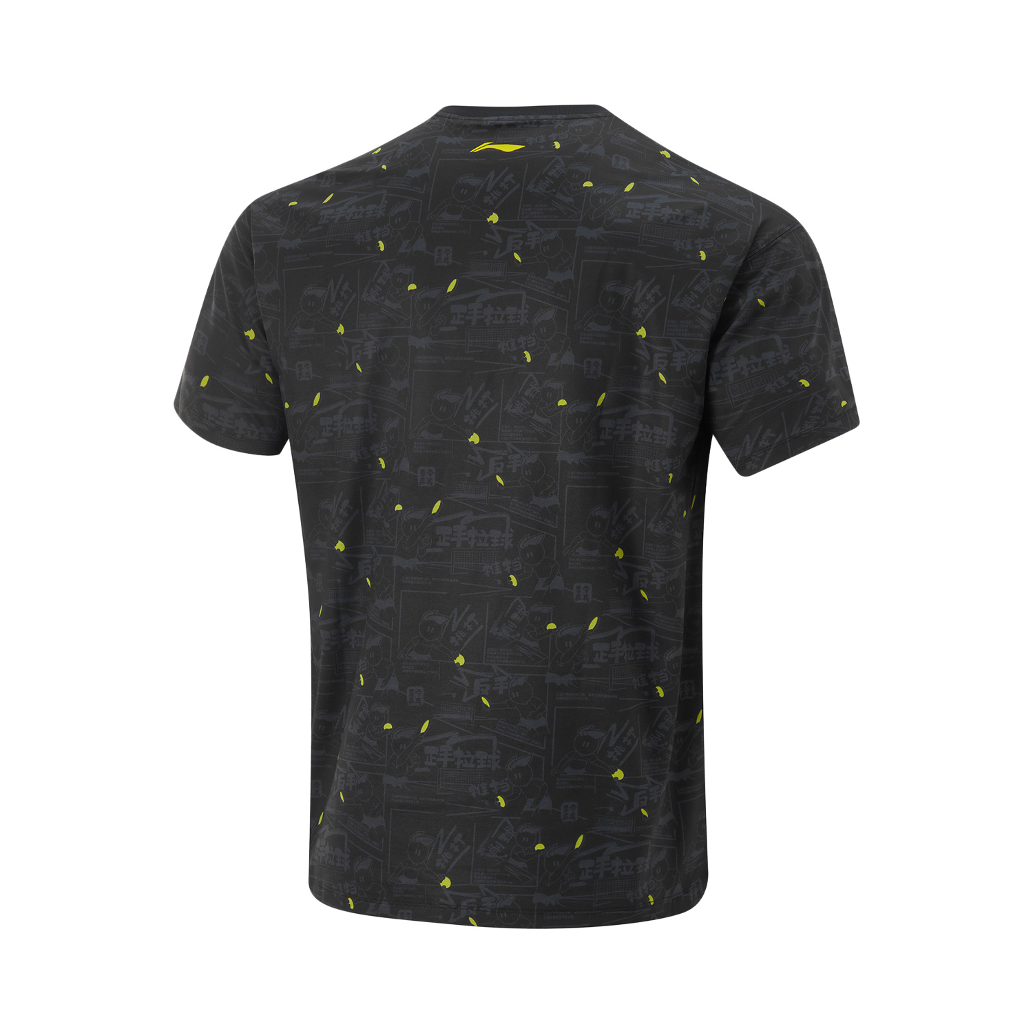 Li Ning Table Tennis Collection Table Tennis Clothing Unisex Black Crew Neck Moderate
