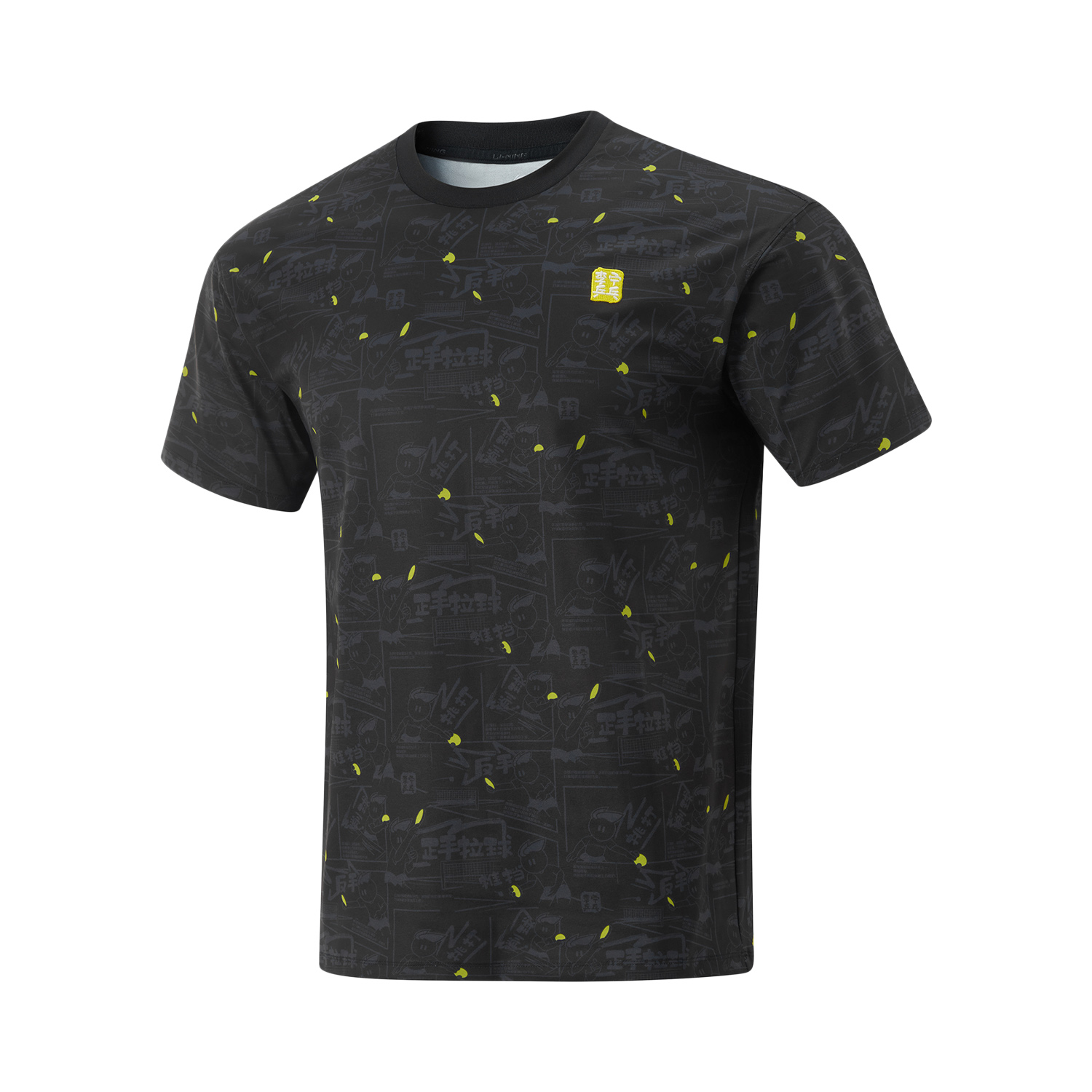 Li Ning Table Tennis Collection Table Tennis Clothing Unisex Black Crew Neck Moderate