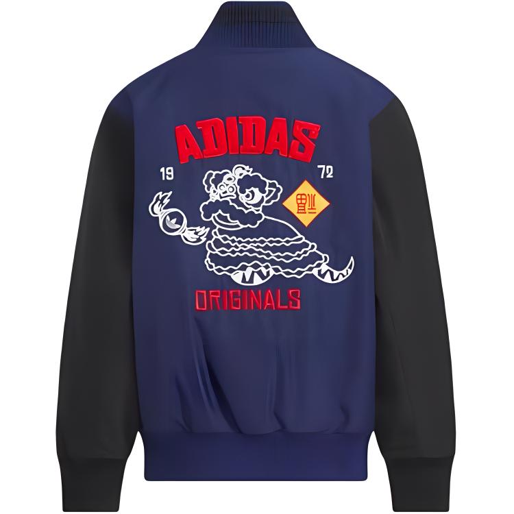 Мужская куртка adidas Originals Паддед (темно-синяя) — фото 2