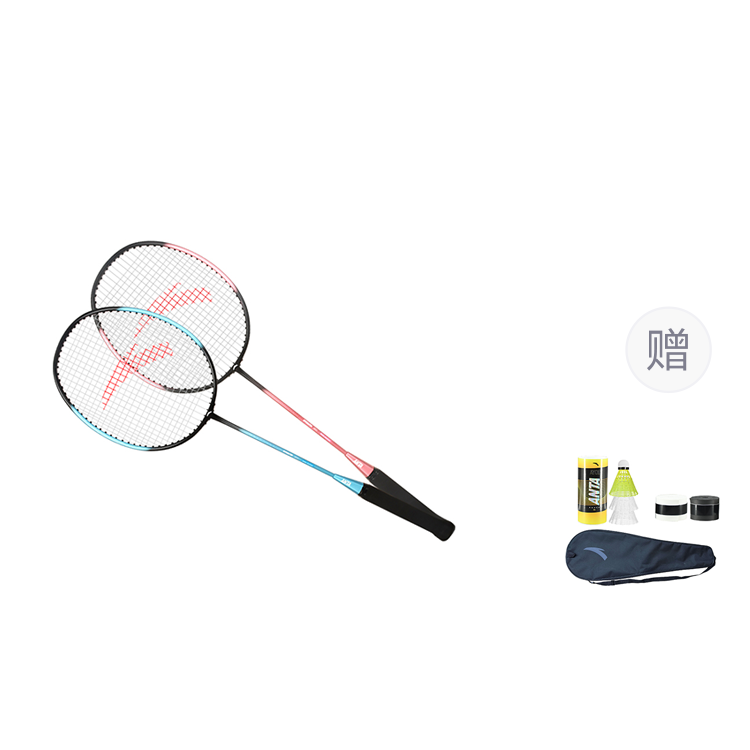 Anta Carbon Aluminum Badminton Rackets Control Type All around Defense Entry level