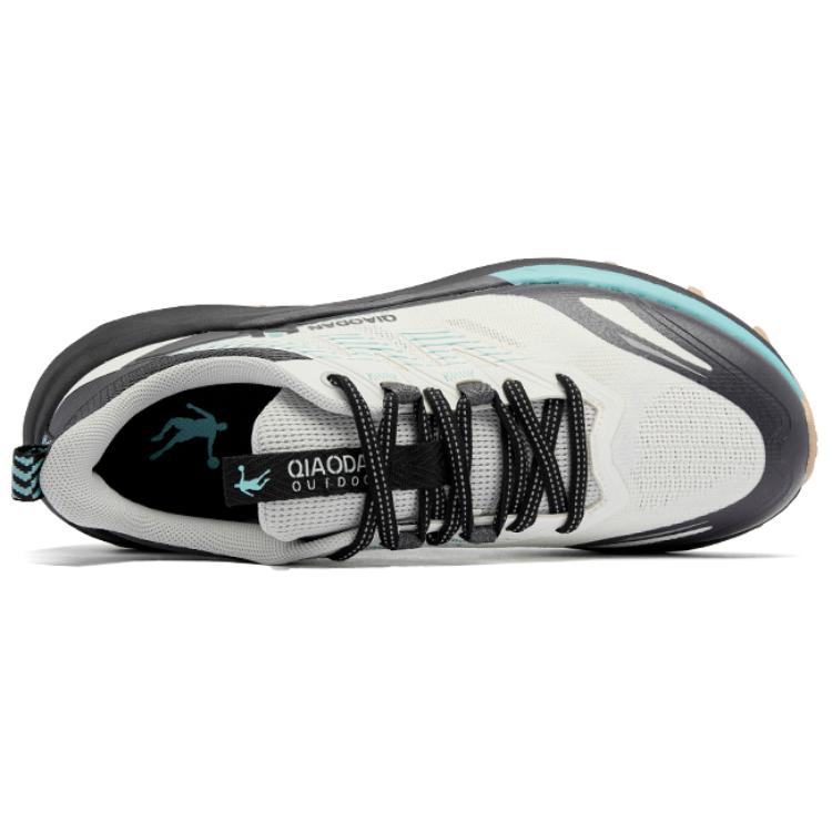QIAODAN Running Shoes Men’s Low Top Ivory/Lightning Gray