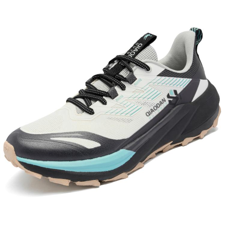 QIAODAN Running Shoes Men’s Low Top Ivory/Lightning Gray