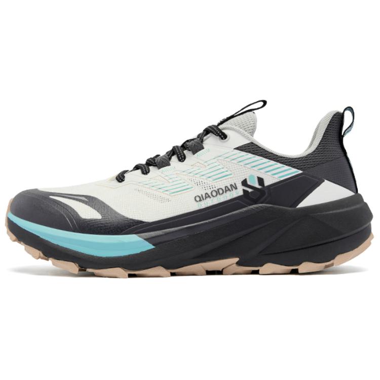 QIAODAN Running Shoes Men’s Low Top Ivory/Lightning Gray