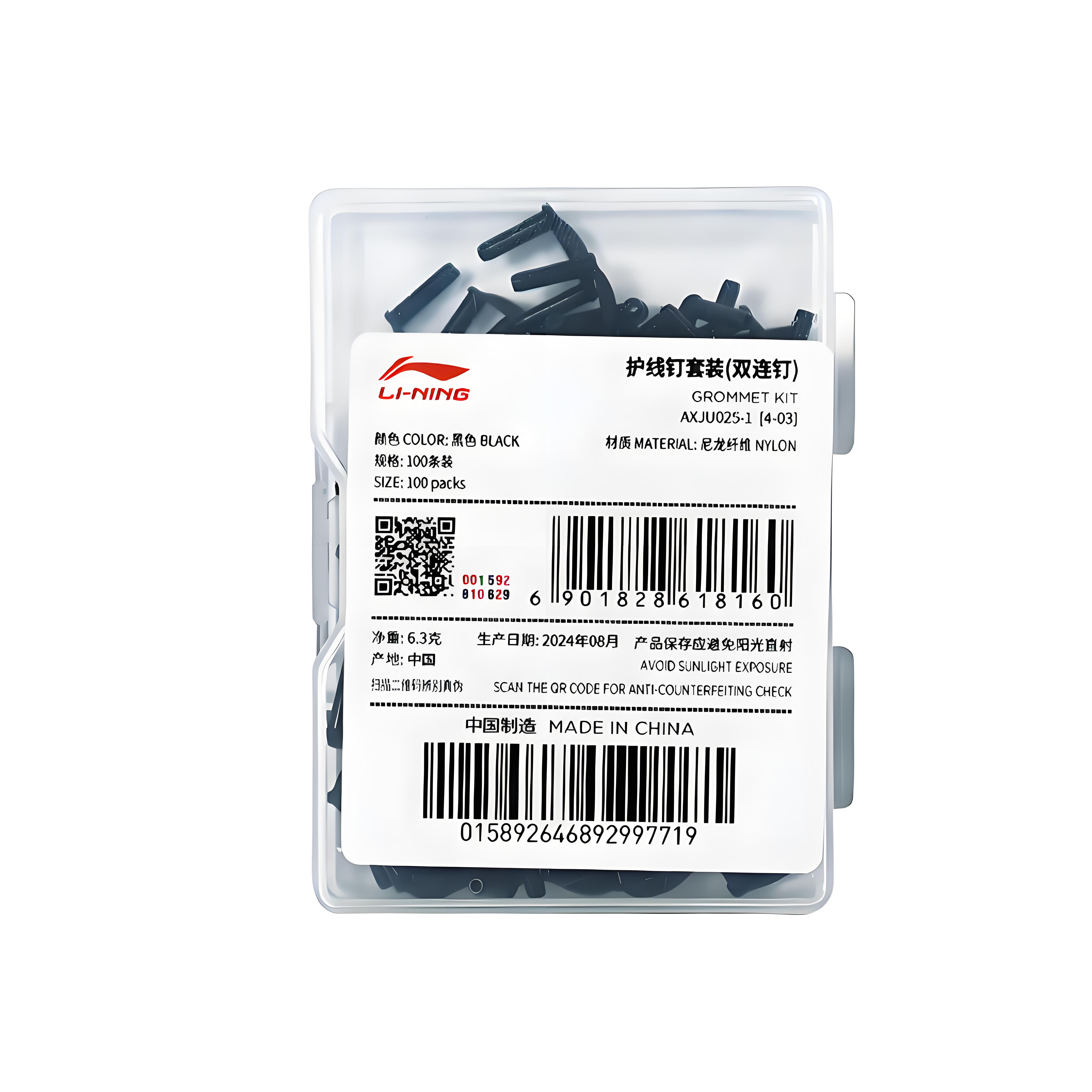 Li Ning Grommets Nylon Racket Unisex 100 Pack