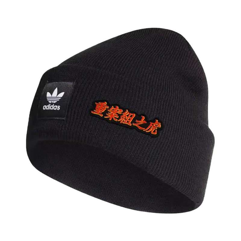 Adidas Originals Beanies Unisex Black