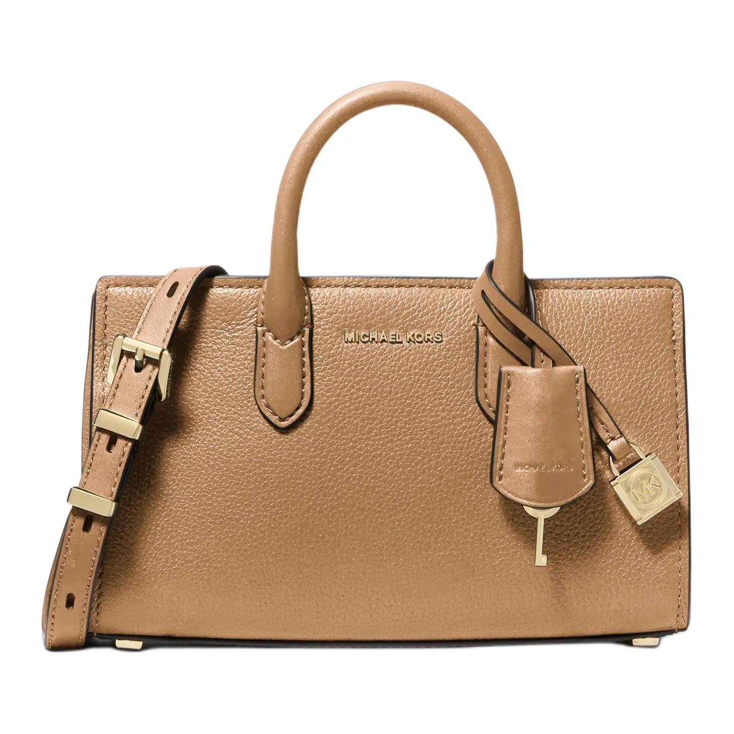 Женская сумка MICHAEL KORS Scarlett (коричневая)