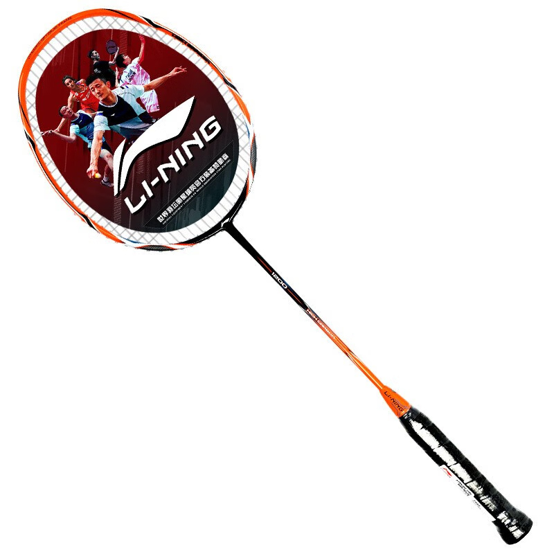 Li Ning HC1200 Full Carbon Badminton Rackets Control Type All around Defense Advanced Level 4U/G5 Black Yellow