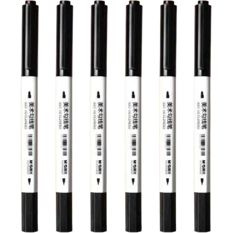 Morning light M&G art hook pen, special safe and non-toxic double-headed marker pen for painting, washable fine-headed oily elementary school students' hand-painting marker pen/marker pen