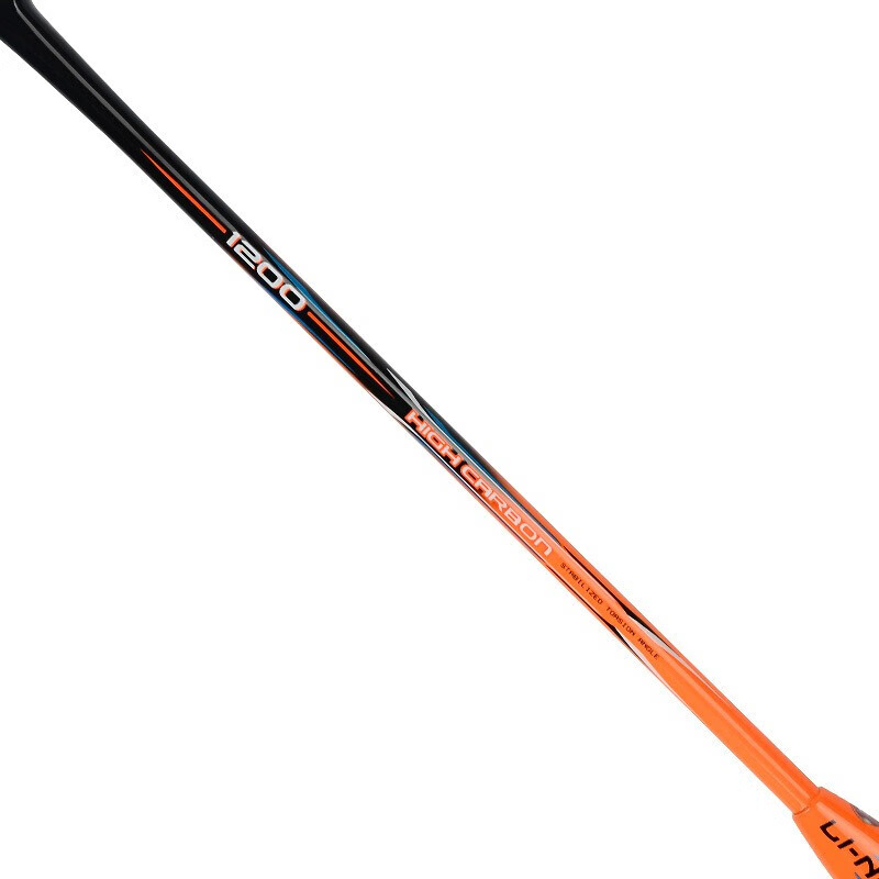 Li Ning HC1200 Full Carbon Badminton Rackets Control Type All around Defense Advanced Level 4U/G5 Black Yellow