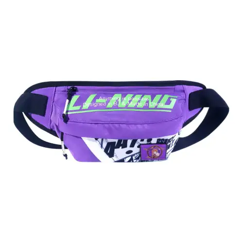 Li Ning Fabric Crossbody Bag, Fanny Pack Regular Unisex Purple