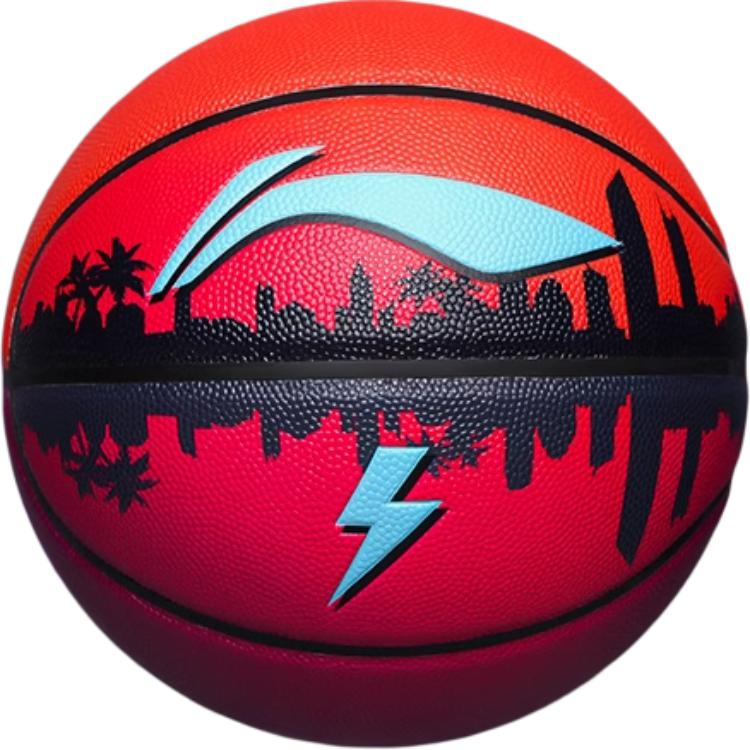 Li Ning Basketball