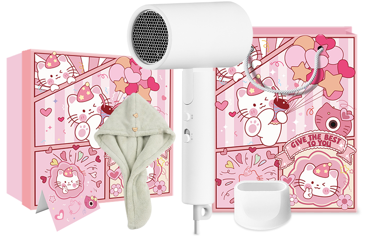 Xiaomi Mijia Hair Dryer H101 Negative Ion Hair Care 1600W Constant Temperature Quick Drying High Speed Foldable High Wind Home Dormitory Silent Lightweight Portable Cartoon Ritual Gift Box for Boyfriends, Friends, Parents and Elders