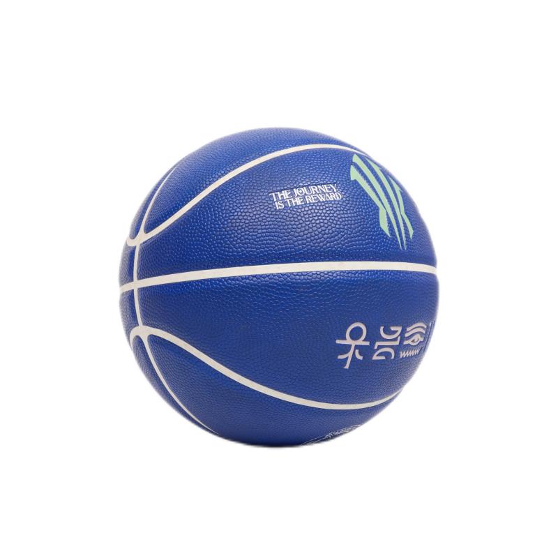 Anta Irving Collection Pu Basketball Blue Size 7 Training Competition Unisex