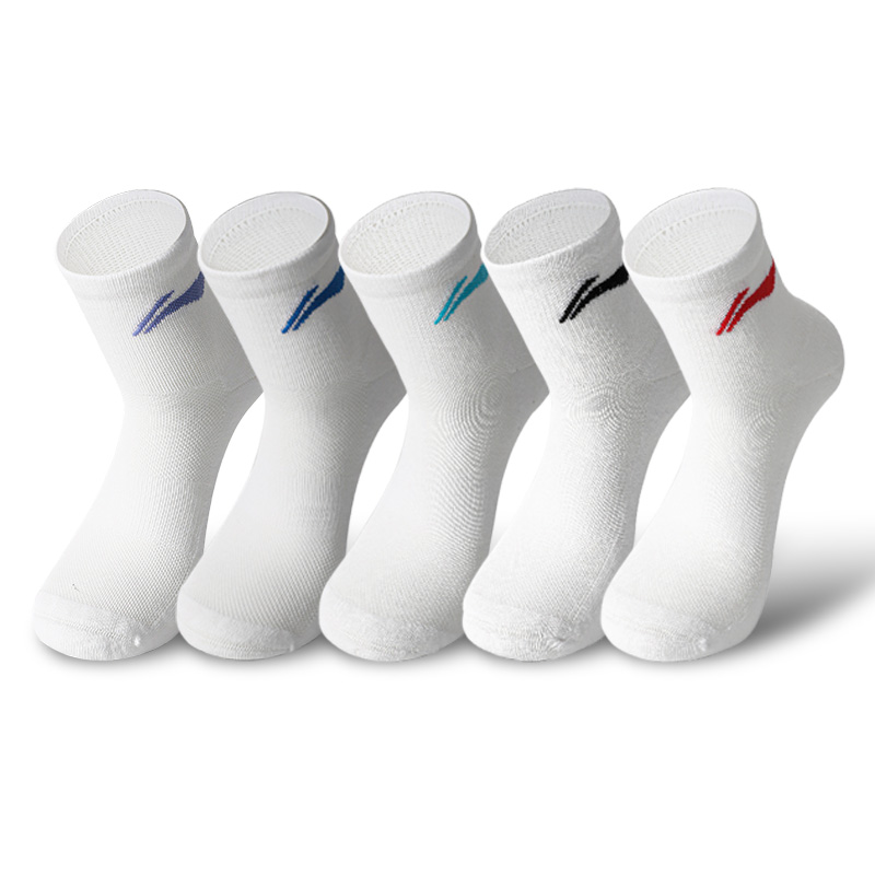 Li Ning Ankle Socks Men’s 5 Pack